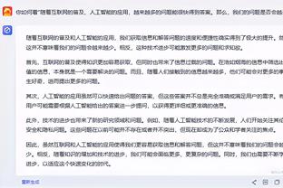 足球报报道：陈戌源曾劝李铁退还武汉长江4800万 但遭李铁拒绝